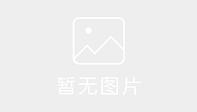 东营交运驾校